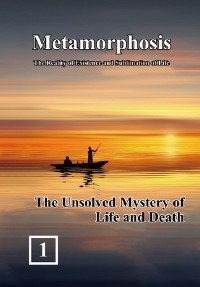 The Unsolved Mystery of Life and Death -  Shan Tung Chang,  張善通