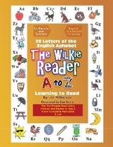 Wilkie Reader -  Jim Wilkerson