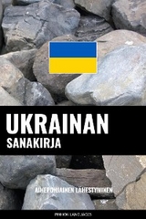 Ukrainan sanakirja - Languages Pinhok