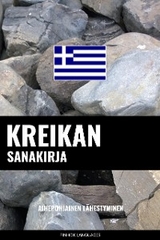 Kreikan sanakirja - 