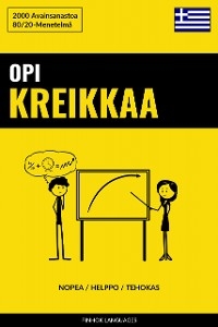 Opi Kreikkaa - Nopea / Helppo / Tehokas - 