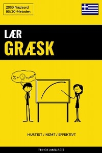 Lær Græsk - Hurtigt / Nemt / Effektivt - 