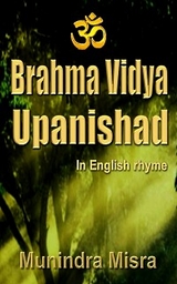 Brahma Vidya Upanishad - Munindra Misra