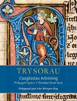 Trysorau: Casgliadau Arbennig Prifysgol Cymru Y Drindod Dewi Sant - 