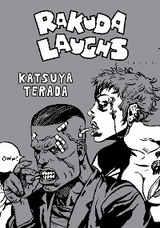 Rakuda Laughs! -  Katsuya Terada