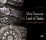 Silver Treasures from the Land of Sheba -  Marjorie Ransom