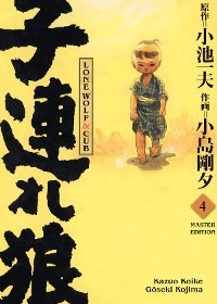 LONE WOLF & CUB MASTER EDITION , Band 4 - Gôseki Kojima Kazuo Koike