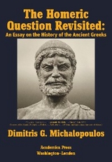 Homeric Question Revisited -  Dimitris G. Michalopoulos