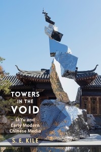 Towers in the Void - S. E. Kile