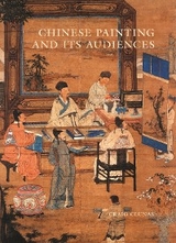 Chinese Painting and Its Audiences -  Craig Clunas