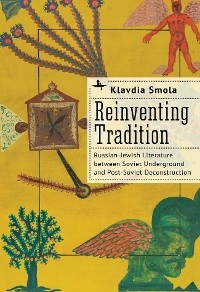 Reinventing Tradition - Klavdia Smola