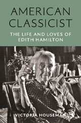 American Classicist -  Victoria Houseman