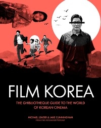 Ghibliotheque Film Korea -  Jake Cunningham,  Michael Leader