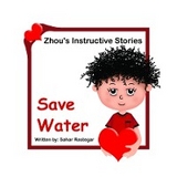 Save Water - Sahar Rastegar