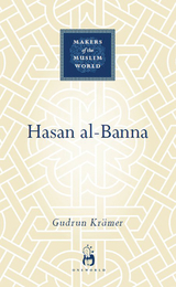 Hasan al-Banna -  Gudrun Kramer