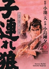 LONE WOLF & CUB MASTER EDITION , Band 5 - Gôseki Kojima Kazuo Koike