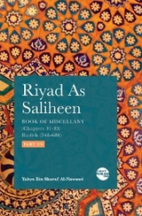 Riyad As Saliheen -  Yahya Bin Sharaf Al-Nawawi