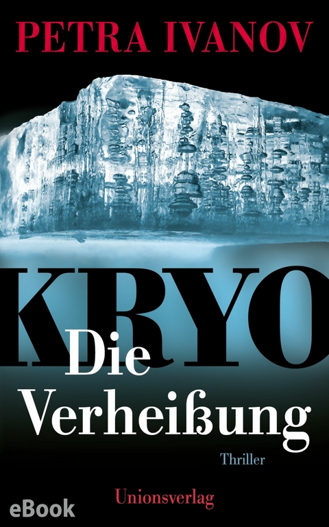 KRYO - Die Verheißung -  Petra Ivanov