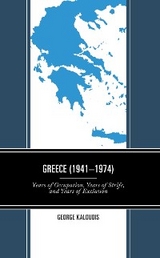 Greece (1941-1974) -  George Kaloudis