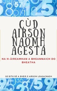 Cúd Airson Naomh Agesta - Edwin Pinto