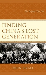 Finding China's Lost Generation -  John Israel