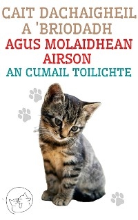 Cait Dachaigheil a 'Briodadh Agus Molaidhean Airson an Cumail Toilichte - Edwin Pinto