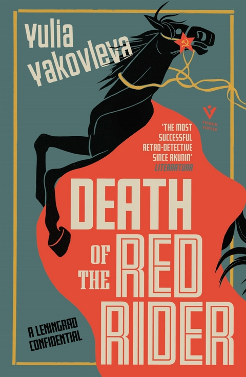 Death of the Red Rider - Yulia Yakovleva