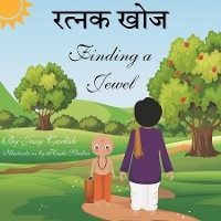 Finding A Jewel (रत्नक खोज) - Jessy Carlisle