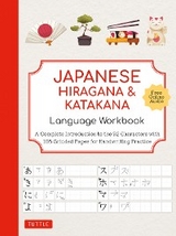 Japanese Hiragana and Katakana Language Workbook - 