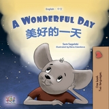 A Wonderful Day 山姆 赛高斯基 -  Sam Sagolski,  KidKiddos Books