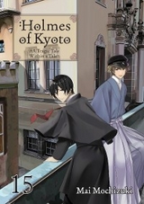 Holmes of Kyoto: Volume 15 - Mai Mochizuki