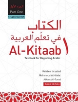 Al-Kitaab fii Tacallum al-cArabiyya - Brustad, Kristen; Al-Batal, Mahmoud; Al-Tonsi, Abbas