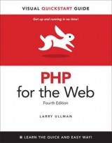 PHP for the Web - Ullman, Larry