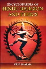 Encylopedia Of Hindu Religion And Ethics -  R. R. P. Sharma