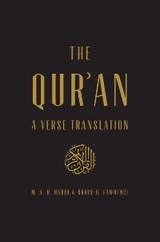 Qur'an -  M.A.R. Habib,  Bruce B. Lawrence