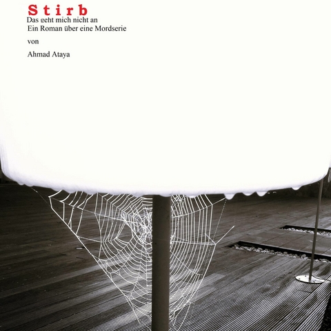 S t i r b - Ahmad Ataya