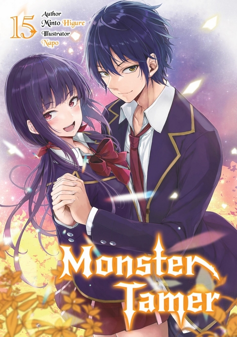 Monster Tamer: Volume 15 - Minto Higure