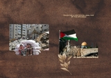 Palestine: A Historical Analysis of the Struggle - Adebowale Adetayo