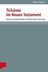 ??????? im Neuen Testament -  Aliyah El Mansy