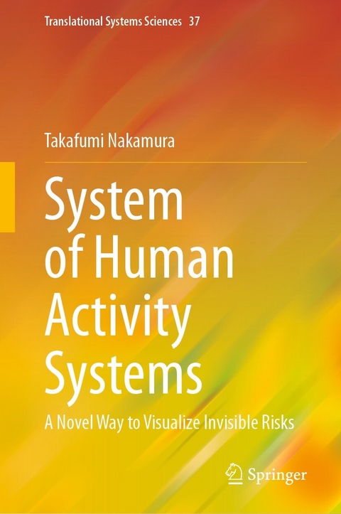 System of Human Activity Systems - Takafumi Nakamura