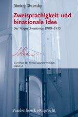 Zweisprachigkeit und binationale Idee - Dimitry Shumsky