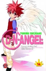 D.N. Angel 14 - Yukiru Sugisaki