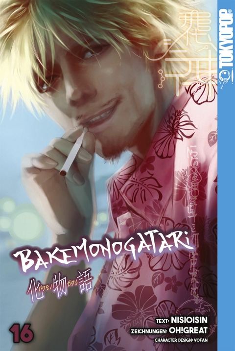 Bakemonogatari, Band 16 -  Nisioisin