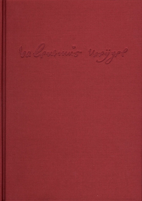 Weigel, Valentin: Sämtliche Schriften. Neue Edition / Band 13: Von Vergebung der Sünden. Dialogus de christianismo. Lazaruspredigt -  Valentin Weigel