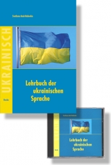 Lehrbuch der ukrainischen Sprache - Amir-Babenko, Svetlana