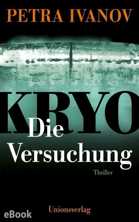 KRYO - Die Versuchung -  Petra Ivanov