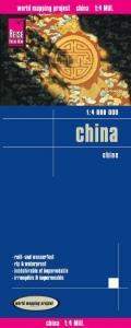 Reise Know-How Landkarte China (1:4.000.000) - Reise Know-How Verlag Reise Know-How Verlag Peter Rump