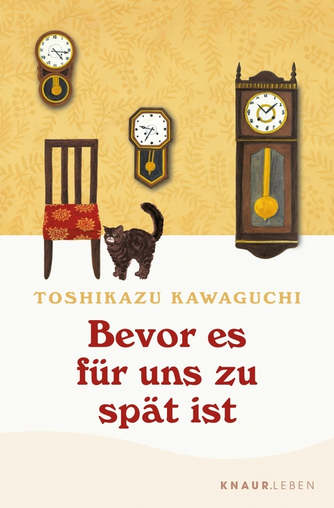 Bevor es für uns zu spät ist -  Toshikazu Kawaguchi