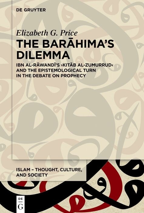 The Bar?hima's Dilemma -  Elizabeth G. Price