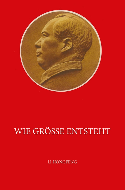 Wie Größe entsteht - Li Hongfeng